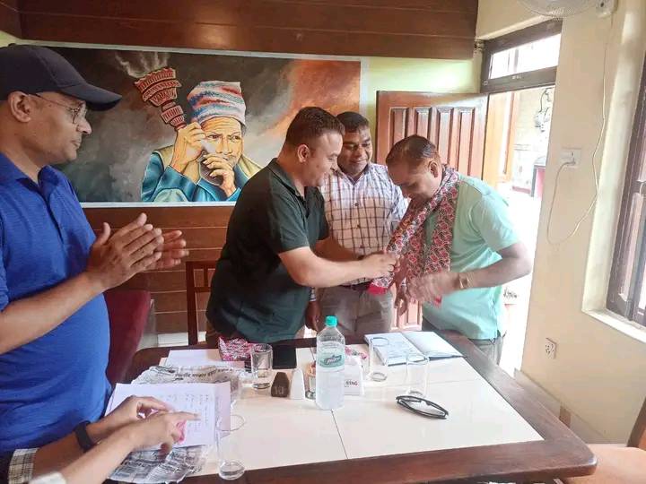 संचालक समिती र कर्मचारी बिच अन्तरक्रिया, स्वागत सम्मान तथा बिदाइ कार्यक्रम